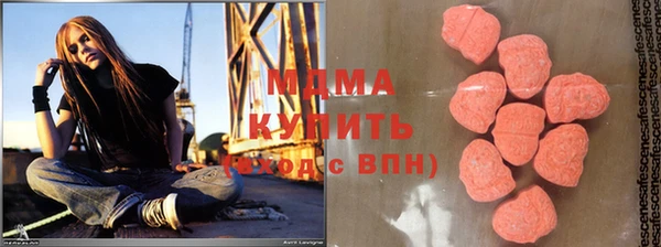 кокс Красноперекопск
