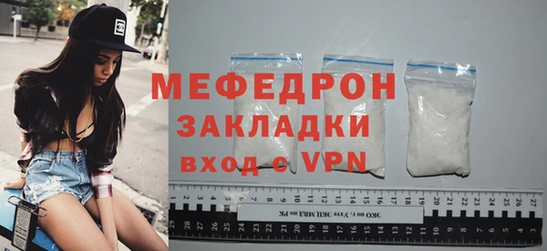крисы Костерёво