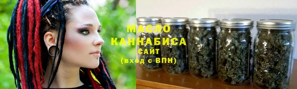 кокс Красноперекопск