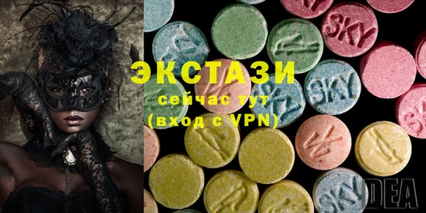 амф Краснотурьинск