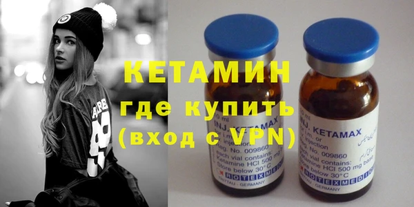 амф Краснотурьинск