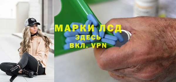 амф Краснотурьинск