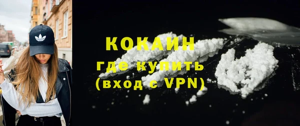синтетический гашиш Коряжма