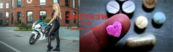 кокс Красноперекопск