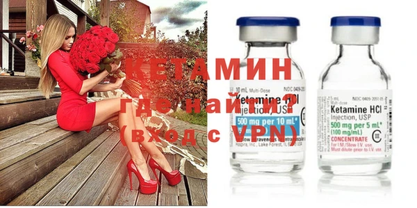 амф Краснотурьинск