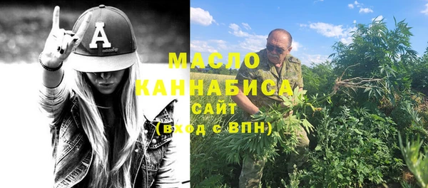 амф Краснотурьинск