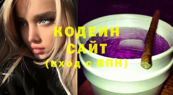 кокс Красноперекопск