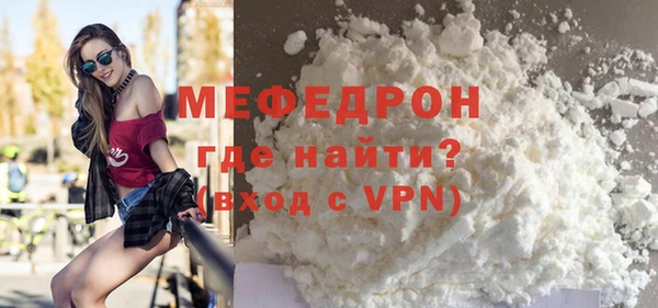 амф Краснотурьинск