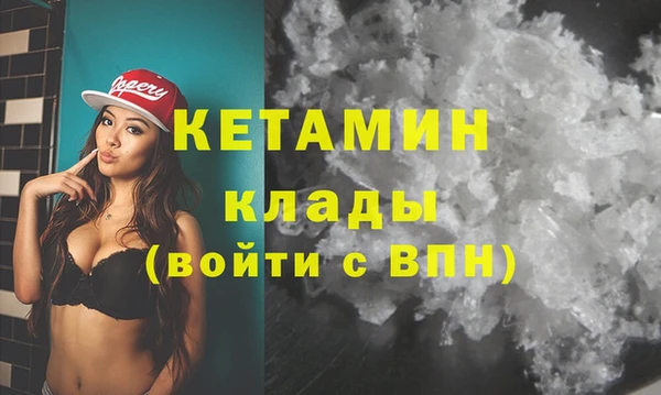 амф Краснотурьинск