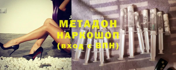 амф Краснотурьинск