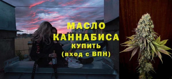 амф Краснотурьинск