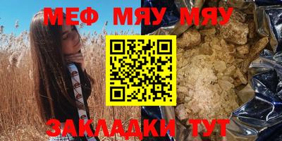 ПСИЛОЦИБИНОВЫЕ ГРИБЫ Моздок