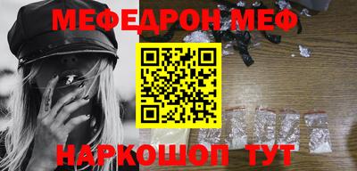 спиды Можга