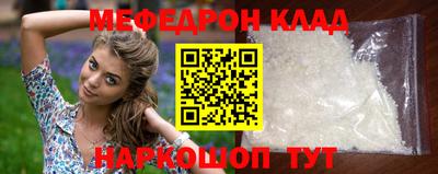 героин Можайск