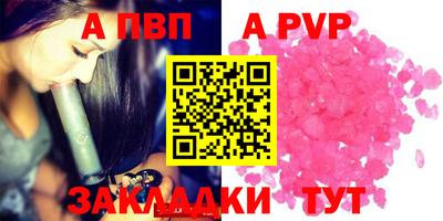 героин Можайск