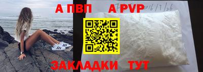 героин Можайск