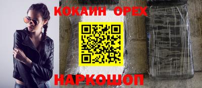 спиды Можга