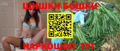 ПСИЛОЦИБИНОВЫЕ ГРИБЫ Моздок