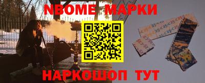 ПСИЛОЦИБИНОВЫЕ ГРИБЫ Моздок