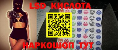 героин Можайск