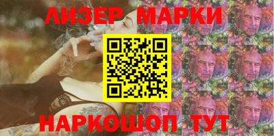 героин Можайск