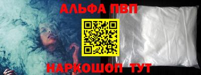 героин Можайск