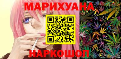 ПСИЛОЦИБИНОВЫЕ ГРИБЫ Моздок