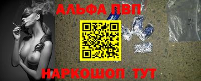 ПСИЛОЦИБИНОВЫЕ ГРИБЫ Моздок