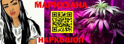 ПСИЛОЦИБИНОВЫЕ ГРИБЫ Моздок