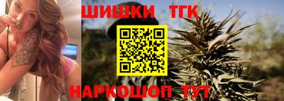 героин Можайск