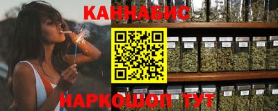 ПСИЛОЦИБИНОВЫЕ ГРИБЫ Моздок