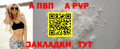 спиды Можга