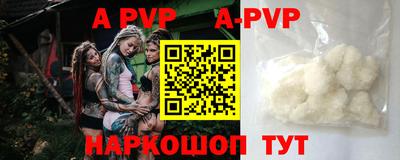 ПСИЛОЦИБИНОВЫЕ ГРИБЫ Моздок