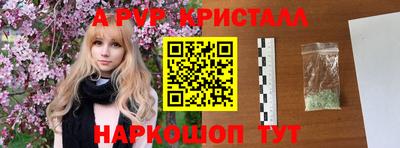 героин Можайск