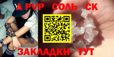 ПСИЛОЦИБИНОВЫЕ ГРИБЫ Моздок