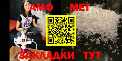 ПСИЛОЦИБИНОВЫЕ ГРИБЫ Моздок