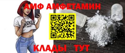 героин Можайск