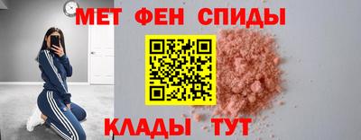 героин Можайск