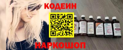 спиды Можга