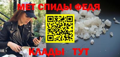 героин Можайск