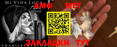ПСИЛОЦИБИНОВЫЕ ГРИБЫ Моздок