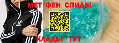 героин Можайск
