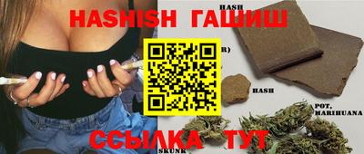 ПСИЛОЦИБИНОВЫЕ ГРИБЫ Моздок