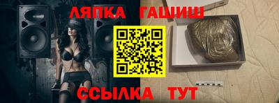 спиды Можга
