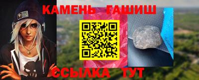 спиды Можга