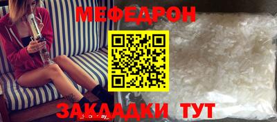 спиды Можга