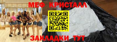 ПСИЛОЦИБИНОВЫЕ ГРИБЫ Моздок