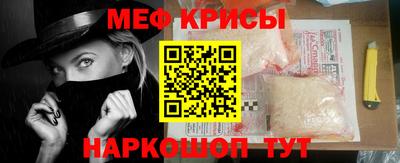 ПСИЛОЦИБИНОВЫЕ ГРИБЫ Моздок