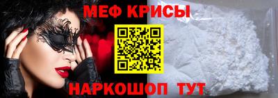 спиды Можга