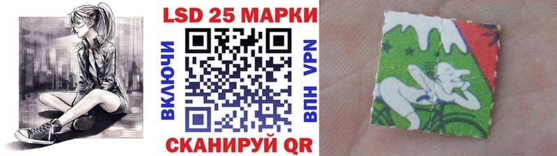 hydra ссылки  Черемхово  Марки NBOMe 1500мкг 